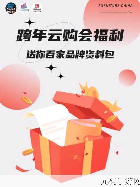 中国14may18_XXXXXLmedjyf,五月福利大放送-超值特惠礼包