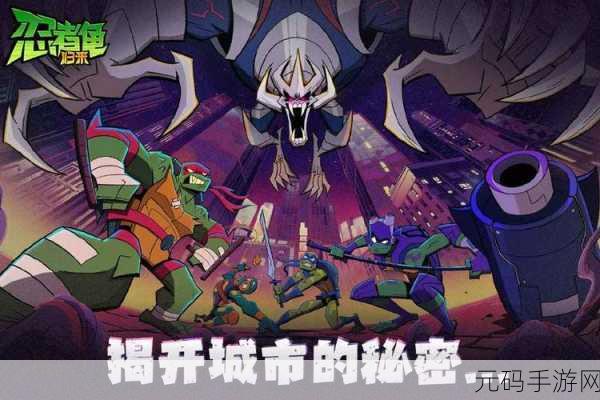 新游爆料!姐姐我不会闯关解密手游震撼来袭