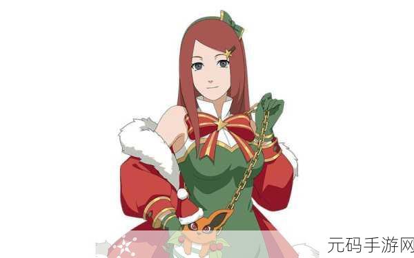 玖辛奈的训练v3.1游戏特色,火影玖辛奈:忍者养成