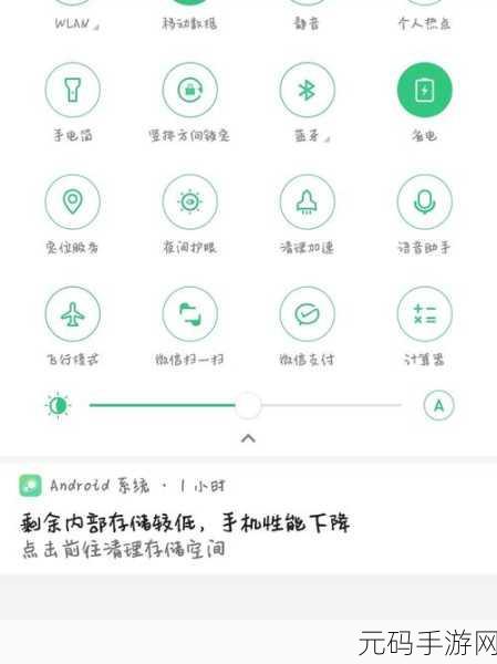地铁逃生OPPO手机3.4.0版本更新深度解析,动作射击新体验等你来战