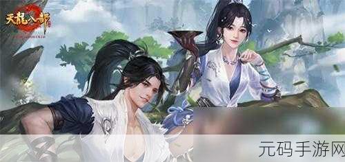即时战略新体验,先发制人手游重大版本更新资讯