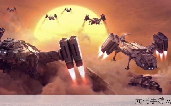 太空激战新纪元,热血生存射击手游震撼发布