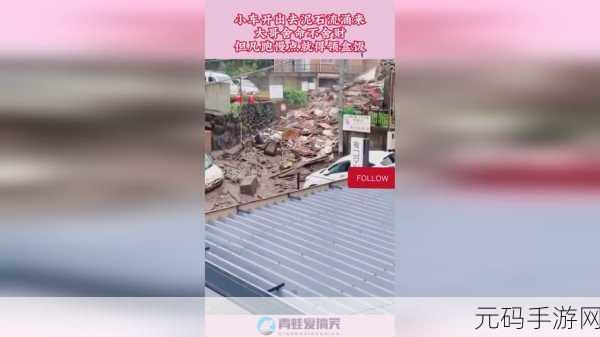 久产九人力资源有限公司,九游人力