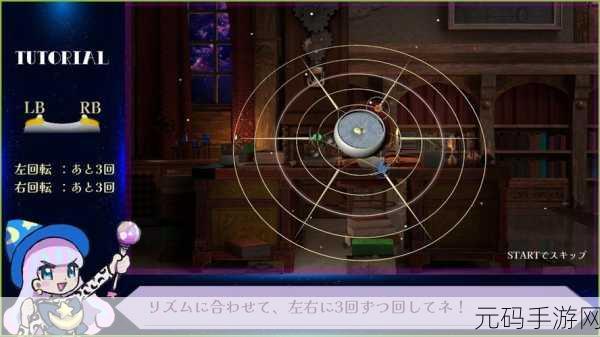 魔点跳舞游戏全新版本震撼发布,休闲节奏新体验等你来探索