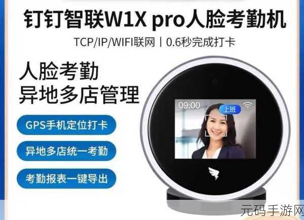 魔点跳舞游戏全新版本震撼发布,休闲节奏新体验等你来探索