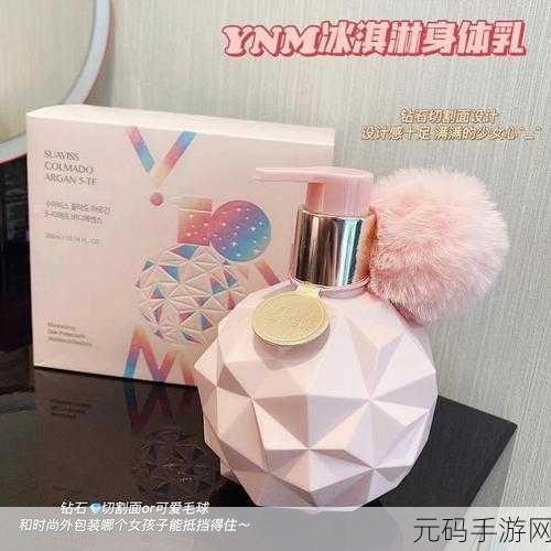 冲破少女最后的屏障,突破少女心防的最后一步