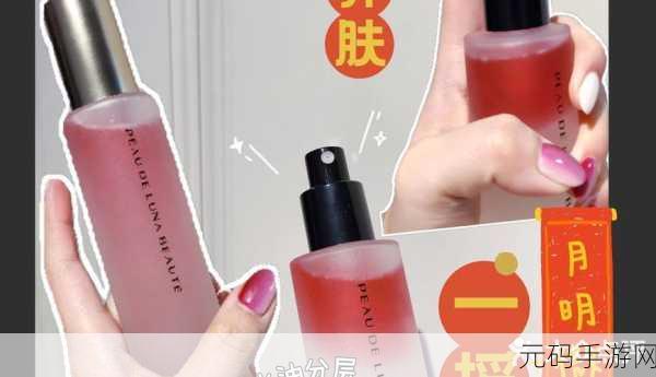 冲破少女最后的屏障,突破少女心防的最后一步