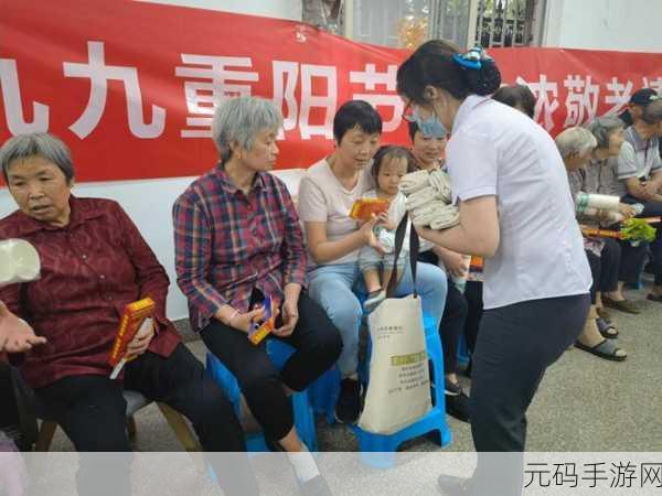 公园小树中老年交易图片应用场景,乐享公园 - 银发族图片分享社区
