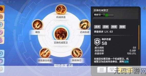 火炬之光无限开服排队难题破解秘籍