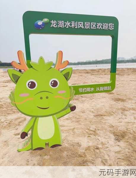 沙滩足球模拟器手游,全新版本震撼上线,激情夏日足球盛宴等你来战!