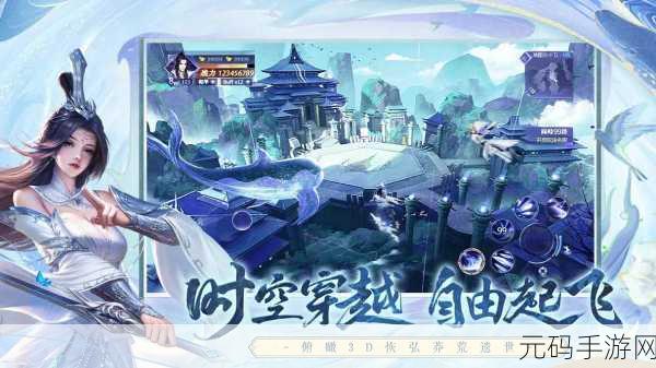 国产ChinaGary网站,国风修仙手游官网