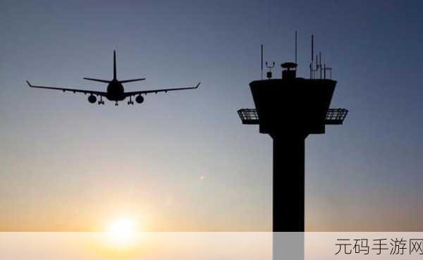 梦幻飞机场2简体中文免安装版来袭,航空交通管制新体验