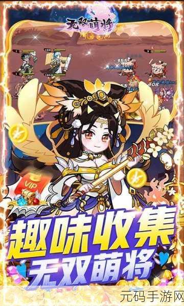 彩色迷你制作手机版下载,创意无限,手游新宠来袭