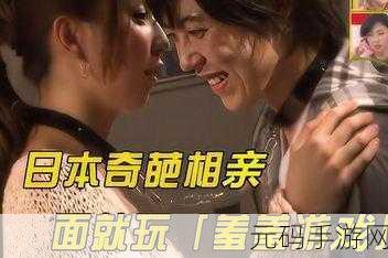 羞羞视剧,羞羞剧场
