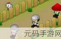 美国与动物ZoomkooL牧场别类，动物牧场大亨 - 欢乐农场经营