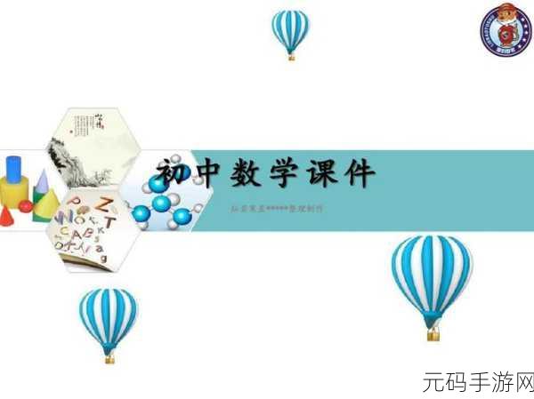 九1免费版无马赛克免费看，九一视频 - 高清播放器