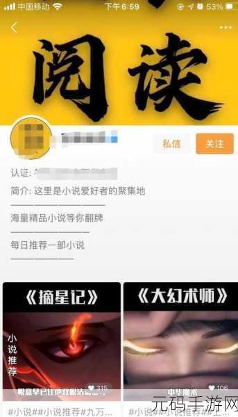 日产中文字幕在线理论,每日更新剧情小说