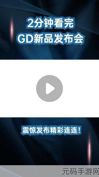 400成品短视领免费的,海量精品短视频素材免费下载
