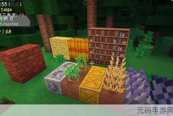 36MBjm1.7.2安装包,《江湖奇缘》1.7.2版本