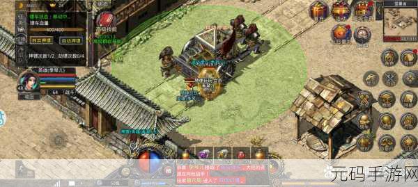 宝藏传奇1.0.6,全新版本冒险之旅,战斗体验再升级