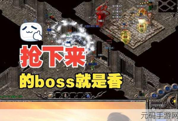 宝藏传奇1.0.6,全新版本冒险之旅,战斗体验再升级