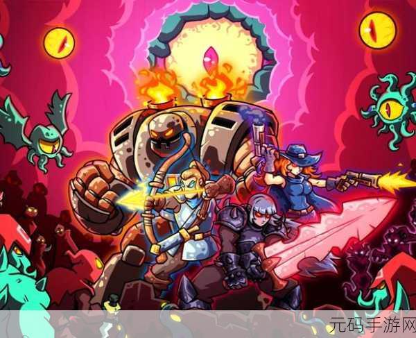 王国保卫战3DM汉化版1.5.3震撼发布,精致塔防新体验等你来战