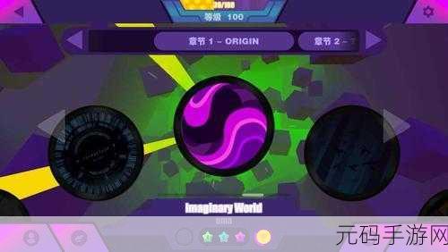 100款夜间软件入口,精选休闲游戏夜间专区