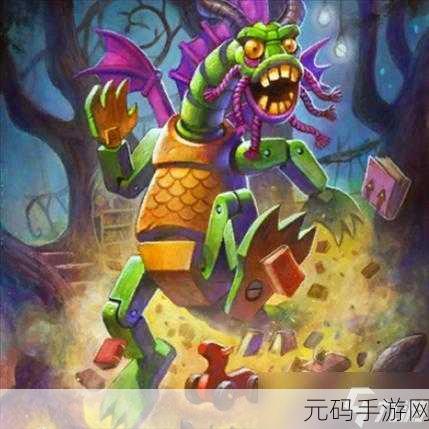 深度剖析,炉石传说中逃脱的恐惧卫士属性全解