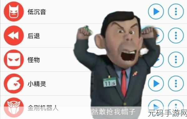 闲置帽厂大亨游戏全新版本震撼发布,打造你的帽子帝国