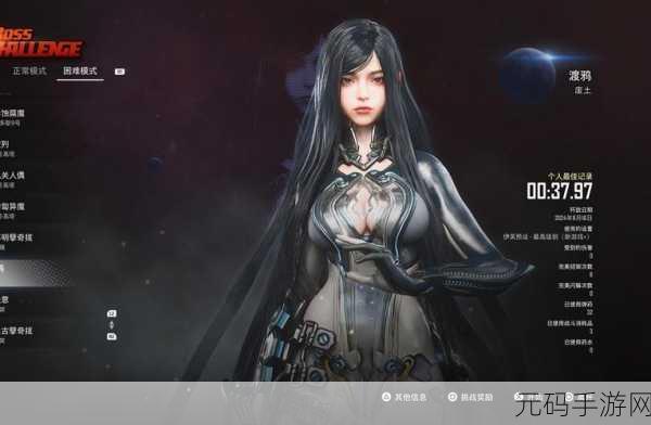 剑星什么时候上pc，剑星手游什么时候可以在电脑上玩