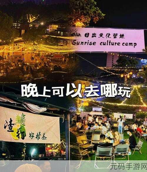 你晚上弄了好几个小雨伞,今晚多刷几次副本