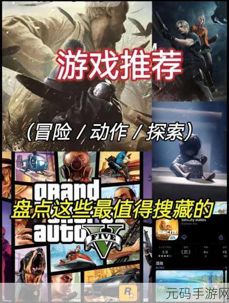 眼不见身不残游戏新版本震撼发布,动作冒险新体验等你来探索