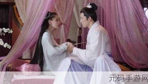 男生和女生一起错错错30分钟电视剧预告片,一起来恋爱吧!和TA共度30分钟甜蜜时光