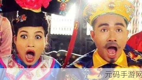 男生和女生一起错错错30分钟电视剧预告片,一起来恋爱吧!和TA共度30分钟甜蜜时光