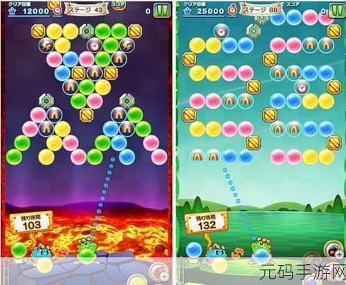 泡泡龙王国传说手游新版本震撼发布,多元消除乐趣再升级