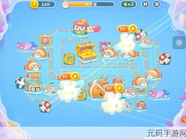 突破难关!保卫萝卜 4 海的闺女第 37 关通关秘籍大揭秘