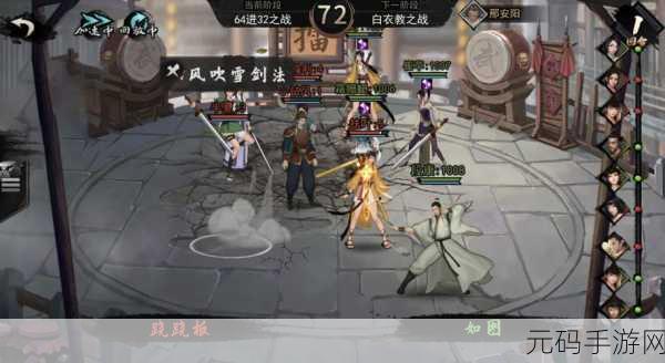 我的侠客新掌门对决,V 区生存秘籍——怂且苟的致胜之道