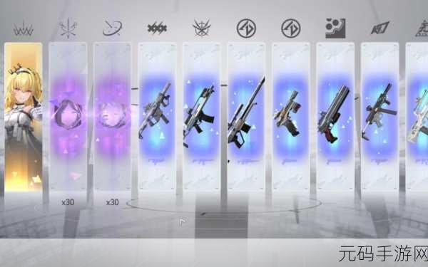 尘白禁区指示剂武器全方位解析