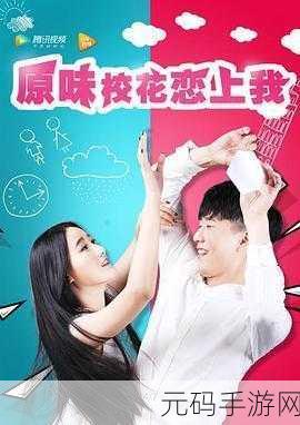182tv线路二,182电竞直播