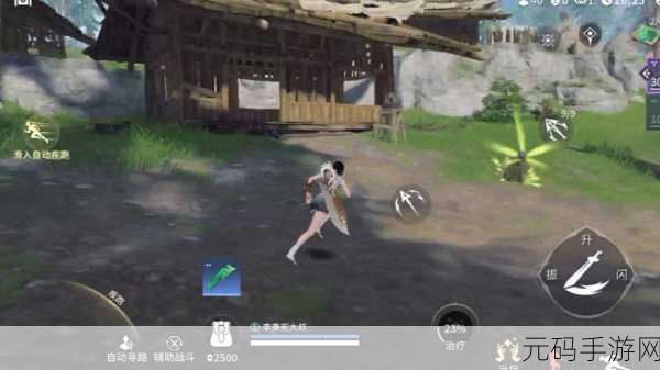 永劫无间手游2024，全新多人动作竞技体验震撼来袭