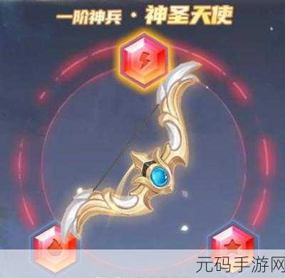 庆余年手游,转经轮玩法大揭秘