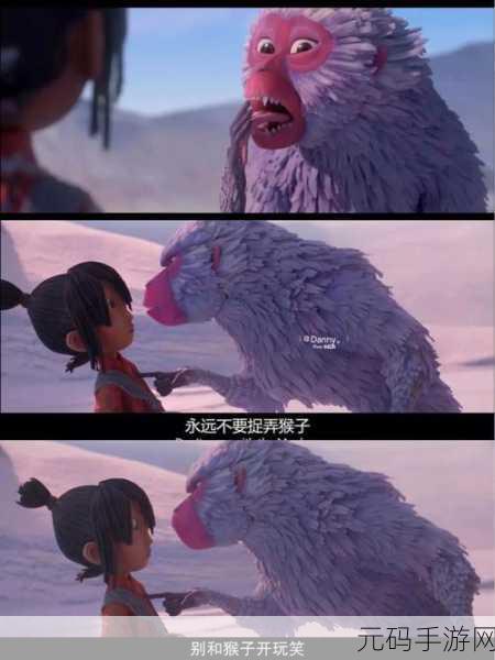 仙踪林国产未成年,仙境探秘 - 奇幻冒险