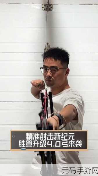 无主之地4手游震撼来袭,第一人称射击新纪元