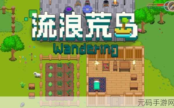 像素风情新体验,配音时间游戏下载及沙盒模拟经营亮点揭秘