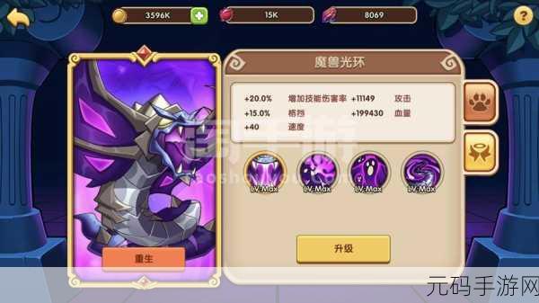 放置珠宝大亨手游新版本盛大发布,打造你的珠宝帝国