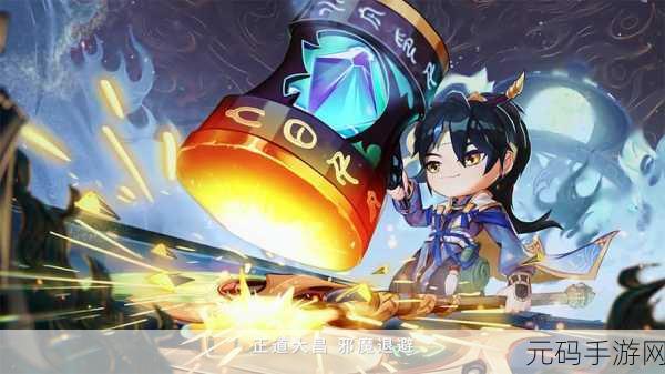 拆了隔壁老王家手游新版本发布,解压新体验,欢乐无极限