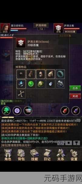 安尼卡,暗黑世界无尽轮回区震撼开启,新人必备攻略秘籍