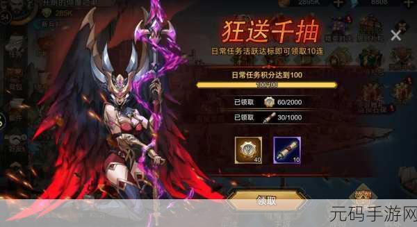 进击的骑士全新版本震撼发布,卡牌策略新体验等你来探索