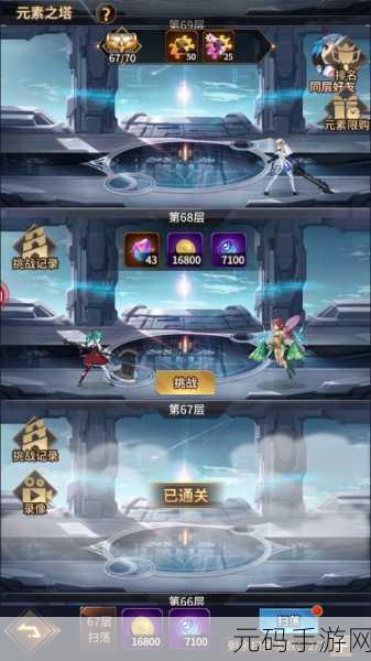 国精一二二产品无人区免费,国战无双:二次元放置冒险