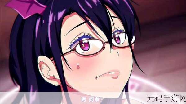 召唤魅魔是妈妈第一季,魅魔妈妈:召唤觉醒